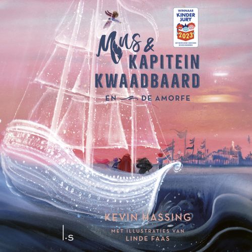Mus en kapitein Kwaadbaard en de Amorfe – Kevin Hassing